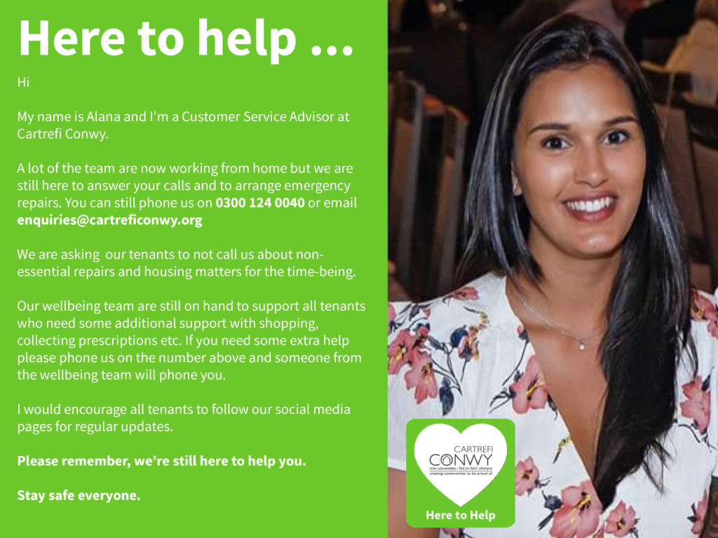 Green Here to Help campaign graphic with Alana from our Customer Service Team