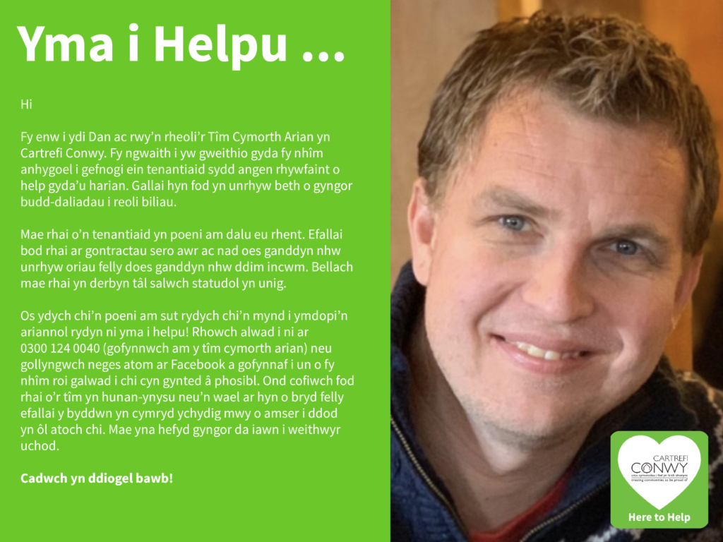 Graffig gwyrdd Yma i Helpu gyda Dan rheolwr ein Tim Cymorth Arian